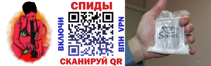 купить   Туринск  ссылка на мегу tor  Бутират 1.4BDO 