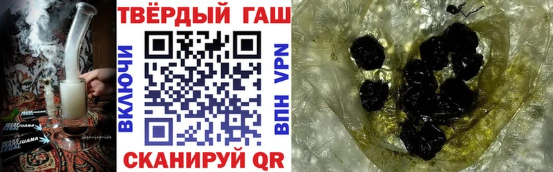 ссылка на мегу ссылки  Туринск  ГАШИШ гашик 