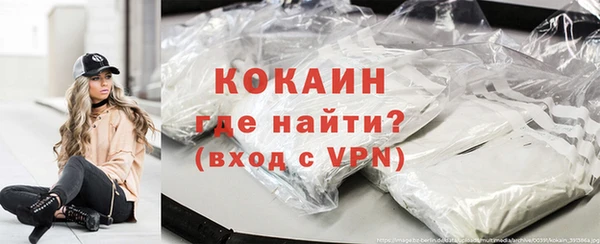 метадон Шадринск