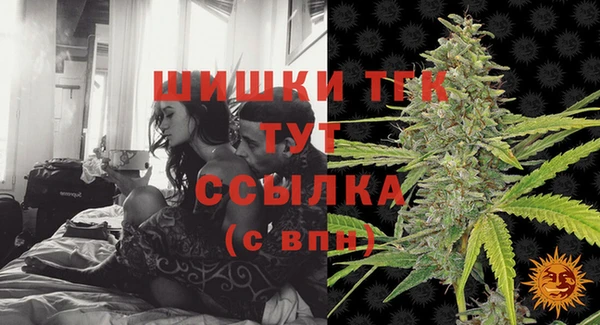 a pvp Болохово
