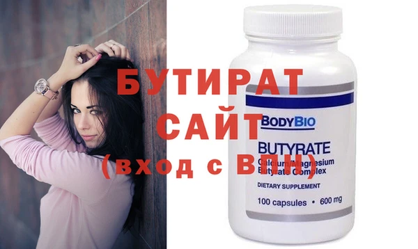 a pvp Болохово