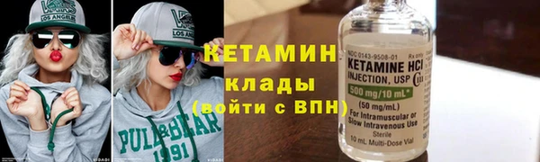 a pvp Болохово