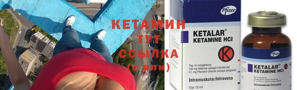 кокс Новодвинск