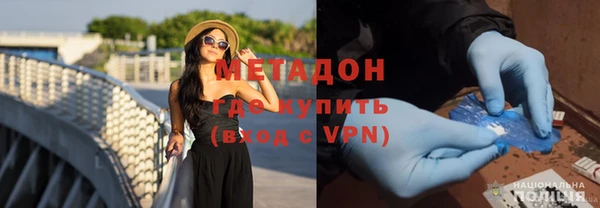 a pvp Болохово