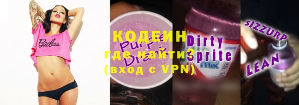 jwh Нея
