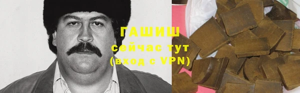меф VHQ Балабаново
