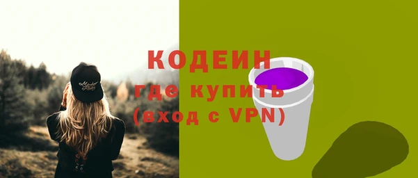 кокс Новодвинск