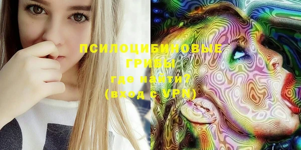 кокс Новодвинск