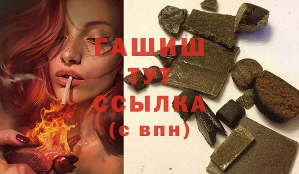 a pvp Новодвинск
