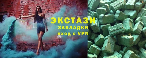дживик Болхов