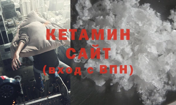 соль ск Новокубанск
