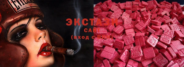 дживик Болхов