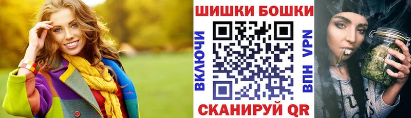 Каннабис MAZAR  где купить наркоту  Туринск 